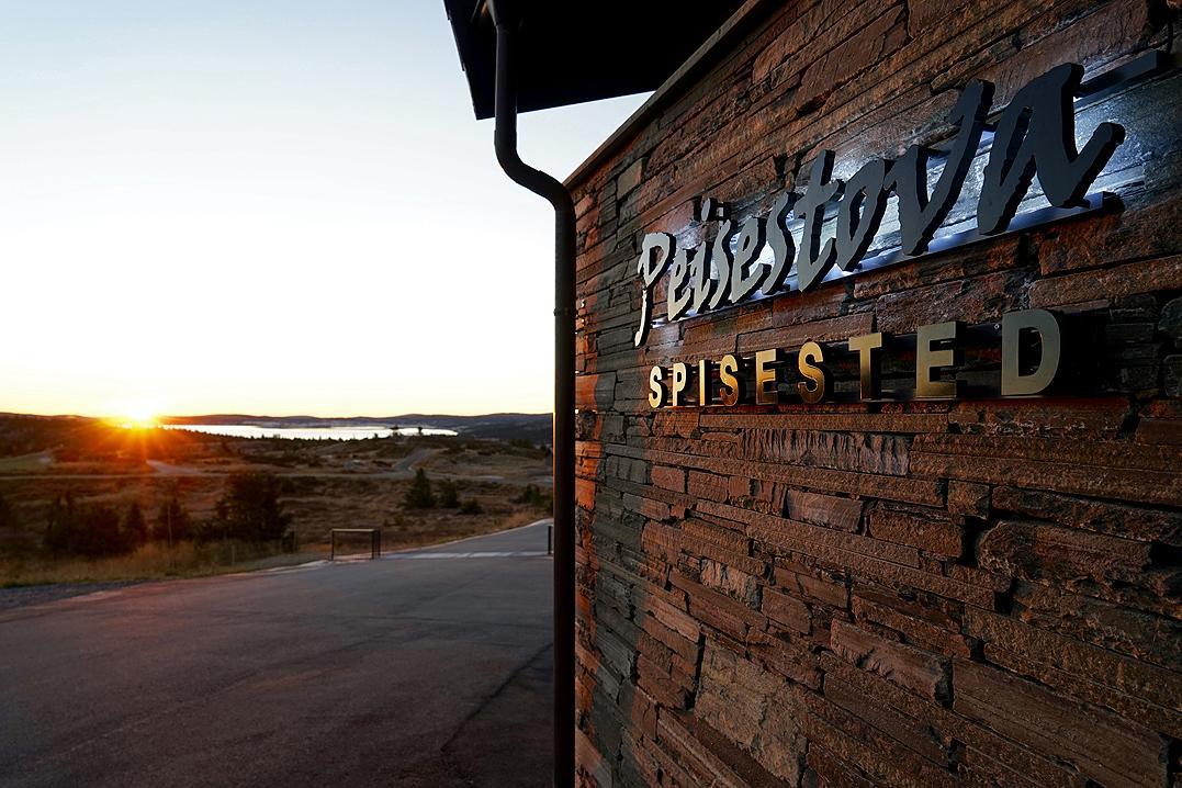 Pellestova Hotell Hafjell Exterior photo